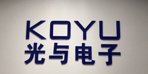 順絡Sunlord元器件在小基站中的創新應用解決方案