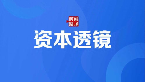 季豐電子創(chuàng)業(yè)板IPO問(wèn)詢進(jìn)行中，負(fù)債率逐年走高引發(fā)市場(chǎng)關(guān)注