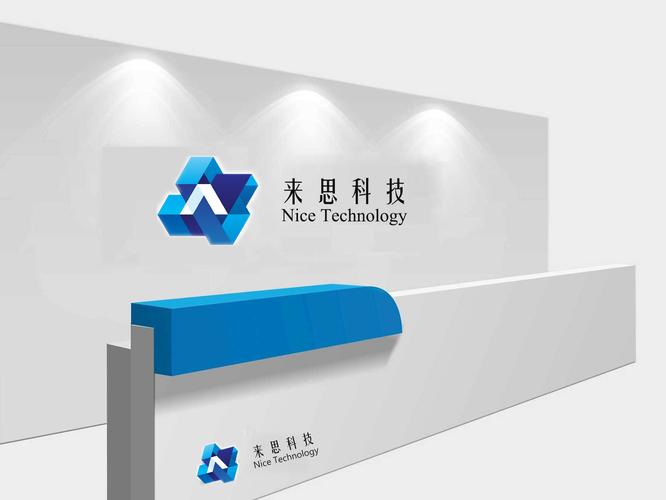 廣西來(lái)思科技 以專業(yè)信息咨詢賦能企業(yè)發(fā)展